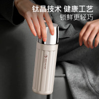 瑞士军工 SWISS MILITARY 琉森水波焖茶杯420ml TB1140-9 奶油白