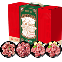 点鲜翁盐池滩羊——荣耀之选礼盒698型