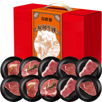 点鲜翁逸品原切牛排礼盒798型