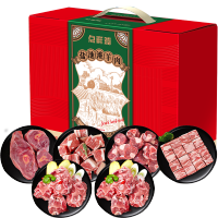 点鲜翁 盐池滩羊——至臻风尚礼盒 3000g