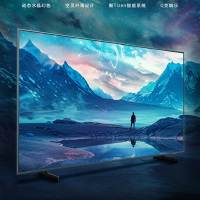 三星(SAMSUNG) 55DU8000C 55英寸 平板液晶AI电视 超薄4K AI智能补帧