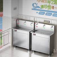 德玛仕 SRZ-30/SRZ-3L-LT 商用饮水机 开水器净水器商用直饮水机净水饮水一体