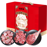 点鲜翁“鲜”羊肉礼盒 吉翁698型