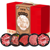 点鲜翁 甄选牛肉礼盒 牧原牛宝668型