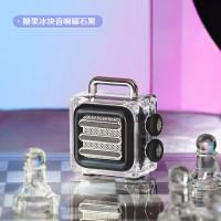 MW-ICE 猫王音响 糖果冰块蓝牙音响 耀石黑/皓月白/玫瑰红