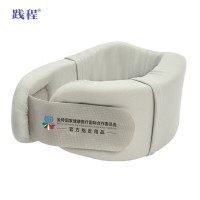 践程 家用迷你办公室颈部护颈枕 迷你护颈枕 HU2