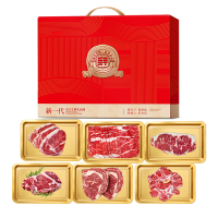 点鲜翁 和牛礼盒A款 1290g