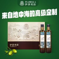 伊莎贝拉 ISABELLA-财圆滚滚 特级初榨橄榄油500ml*2 <新品上架-熊猫款>