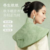 左点(ZDEER) 养生娘娘艾草养生披肩(故宫款)