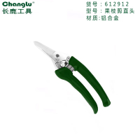 长鹿(Changlu) CL612912 G16果枝剪(直头)