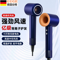 谷格GUGE负离子高速干发电吹风智能恒温护发造型设计轻巧便携强力风干