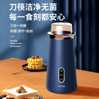 谷格(GUGE) G689 智能筷子消毒机小型收纳免沥水臭氧多功能家用杀菌台式筷子笼收纳盒筷子筒