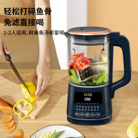 谷格(GUGE) GG678 破壁机低音家用迷你豆浆机果汁米糊辅食多功能自动料理机 1L