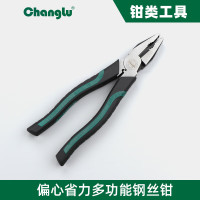 长鹿(Changlu) CL613910 偏心省力多功能钢丝钳-8寸