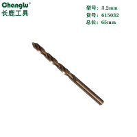 长鹿(Changlu) CL615032 直柄麻花钻(6542磨制)3.2mm