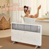 松下Panasonic石墨烯遥控全屋取暖DS-A2157CW