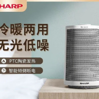夏普 桌面台式暖风机机械白色 HX-AM151A-W
