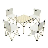 探险者(TANXIANZHE) 户外露营 桌椅套装 折叠桌椅套装TXZ-0520 方桌4椅