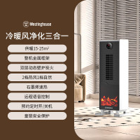 西屋(WESTINGHOUSE) 壁炉暖风机 WTH-616(语音遥控款)