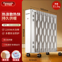 松下(Panasonic) DS-U2221CW 电油汀