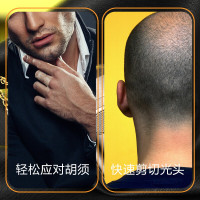 科德士(Codos) 油头增白器 理发店推白光头剃须理发专业剃光头神器S10