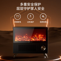 西屋Westinghouse壁炉暖风机WTH-672J机械款