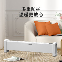 西屋Westinghouse WTH-225加湿语音踢脚线取暖器