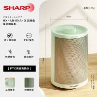 夏普 桌面台式暖风机机械 绿色 HX-AM151A-G