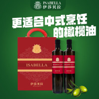 伊莎贝拉 ISABELLA-前程似锦 特级初榨橄榄油500ml*2