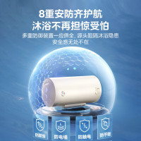 美的华凌(Midea) 电热水器 洗澡家用 小型热水器电速热 F5020-KY1(H)50L