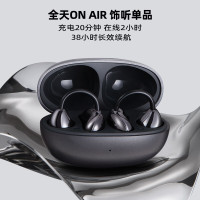 猫王灵感 水滴耳夹耳机 MW-W3 珍珠白/缎光银/镜面黑