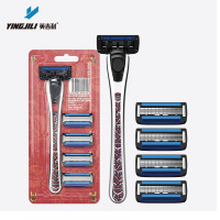 英吉利 5层刮胡刀金属柄刀架不刮伤送爸爸送男友手动剃须刀刮 醒狮五层1刀架+五刀头556 金属