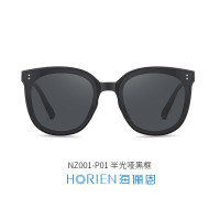 海俪恩(HORIEN) NZ001 墨镜可折叠防紫外线时尚户外便携防晒太阳眼镜夏季女黑色框