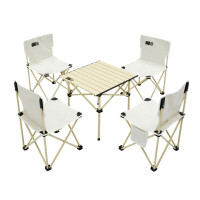 探险者 户外露营桌椅套装 折叠桌椅套装TXZ-0520 方桌+4椅
