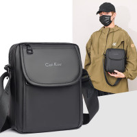 易麦印 gk001 男士带盖斜挎包黑色