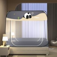 ZMNXG 印花大顶 免安装蚊帐 ZMNTJ-20250099