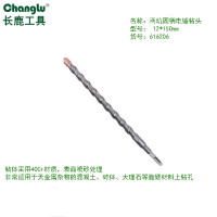 长鹿(Changlu) CL616206 两坑圆柄电锤钻头12*150mm