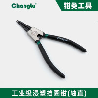 长鹿(Changlu) CL616801 工业级浸塑挡圈钳(轴直)