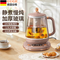 谷格(GUGE) GC09 恒温养生壶多功能加厚玻璃花茶壶 1.5L