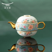 永丰源 天青时代4头旅行茶具陶瓷