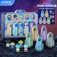 点石制笔 DS-361E-5时空舱小火箭笔筒礼盒