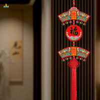 福人福地(FURENFUDI) 祈福平安佩挂件