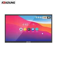 科保盾 S110 电子白板110英寸双系统I7/16G/256G 单位:台