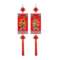 福人福地(FURENFUDI) 20*110 烫金大门神挂件-杨柳青武门神