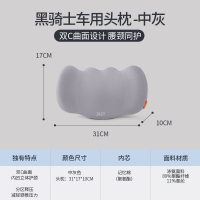 佳奥(JAGO) 车用腰垫 6926304829397灰色
