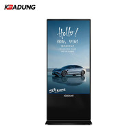 科保盾 立式广告机55英寸触摸2+16G蓝牙安卓LVDS+MIPI接口 D55 台