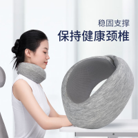 佳奥(JAGO) 232401J0100MB7 天鹅护颈脖套