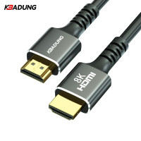 科保盾 HDMI线2.1版8K 1.5米 镀金头 HD3843 条