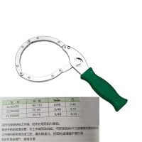 长鹿(Changlu) CL705001 调节式滤清器扳手-胶柄