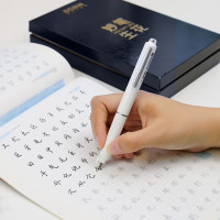 点石 DS-369E妙笔生花钢笔礼盒